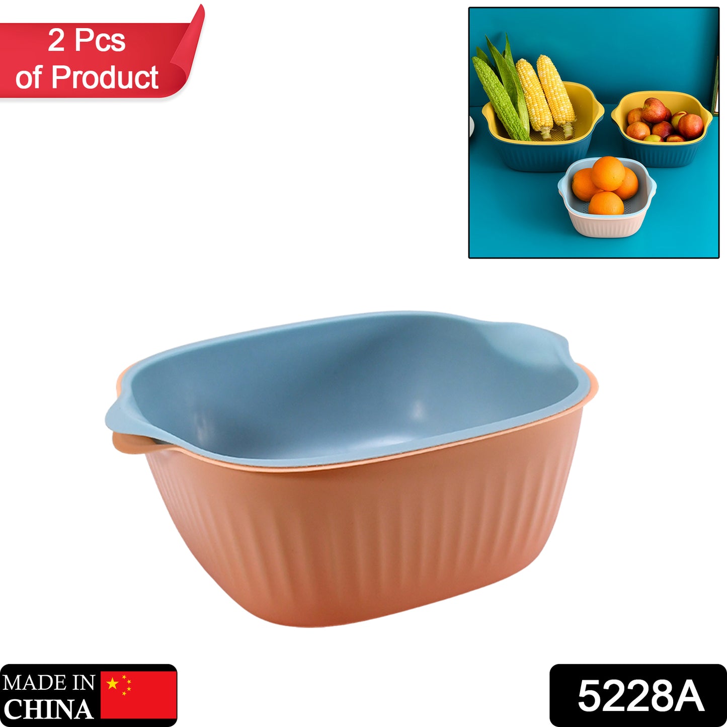 2-in-1 Plastic Washing Bowl with Strainer – Multipurpose Kitchen Drainer Basket