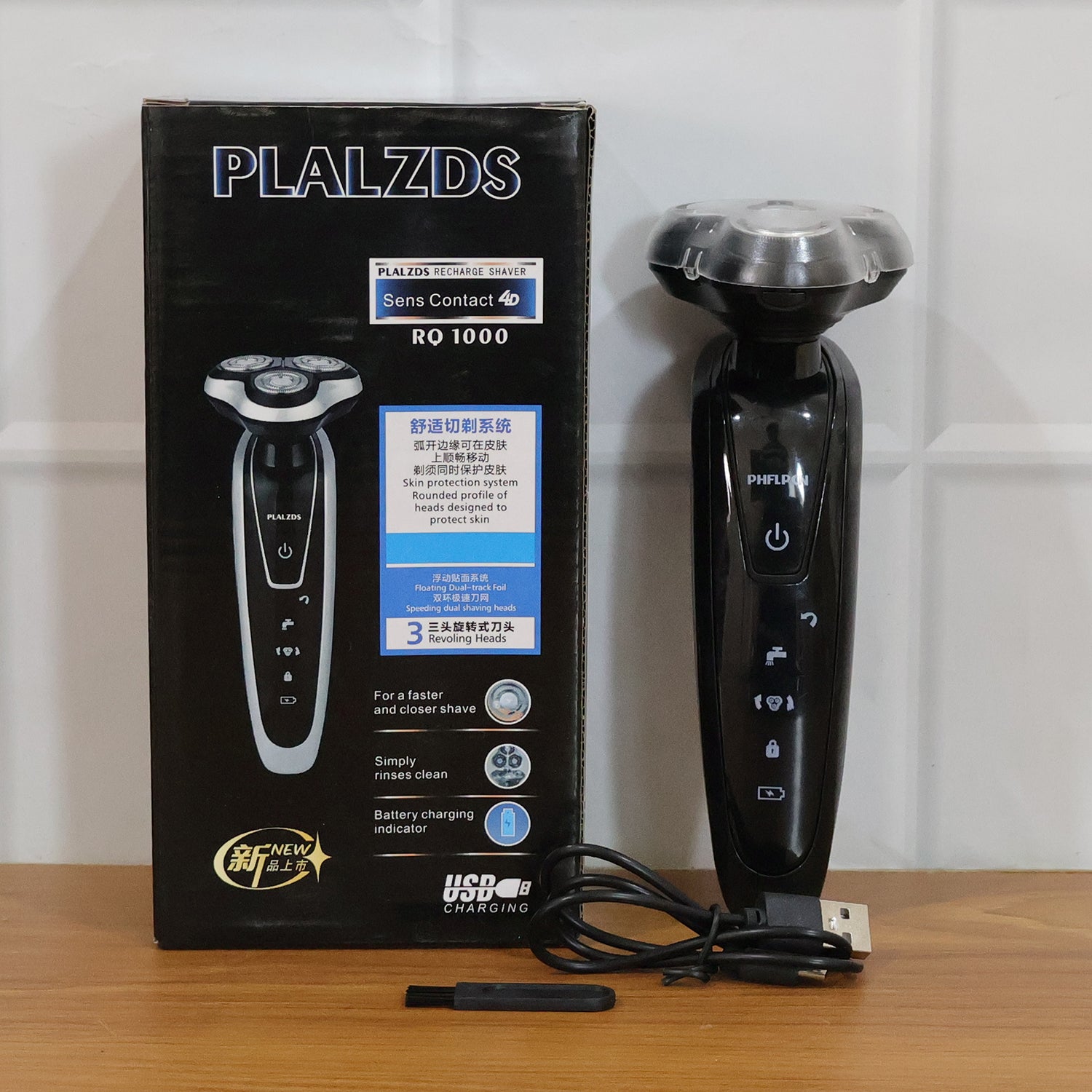Complete set of rechargeable electric rotary shaver and accessories