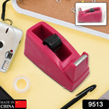 Plastic Tape Dispenser Cutter for Home, Office & School Supplies