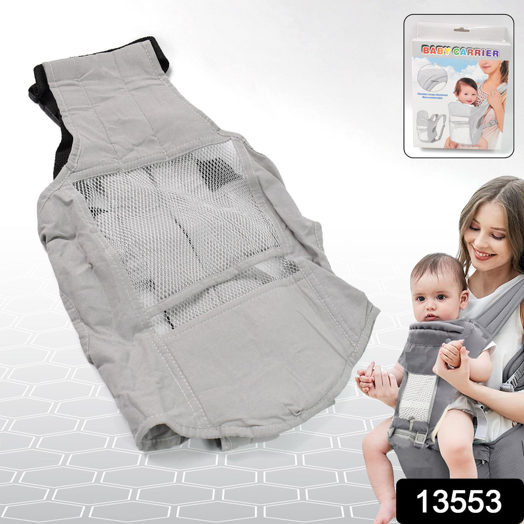 Ergonomic baby carrier bag in gray, front view