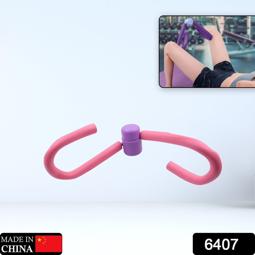 Fitness Thigh Toner – Leg & Arm Muscle Toning Equipment for Home & Gym