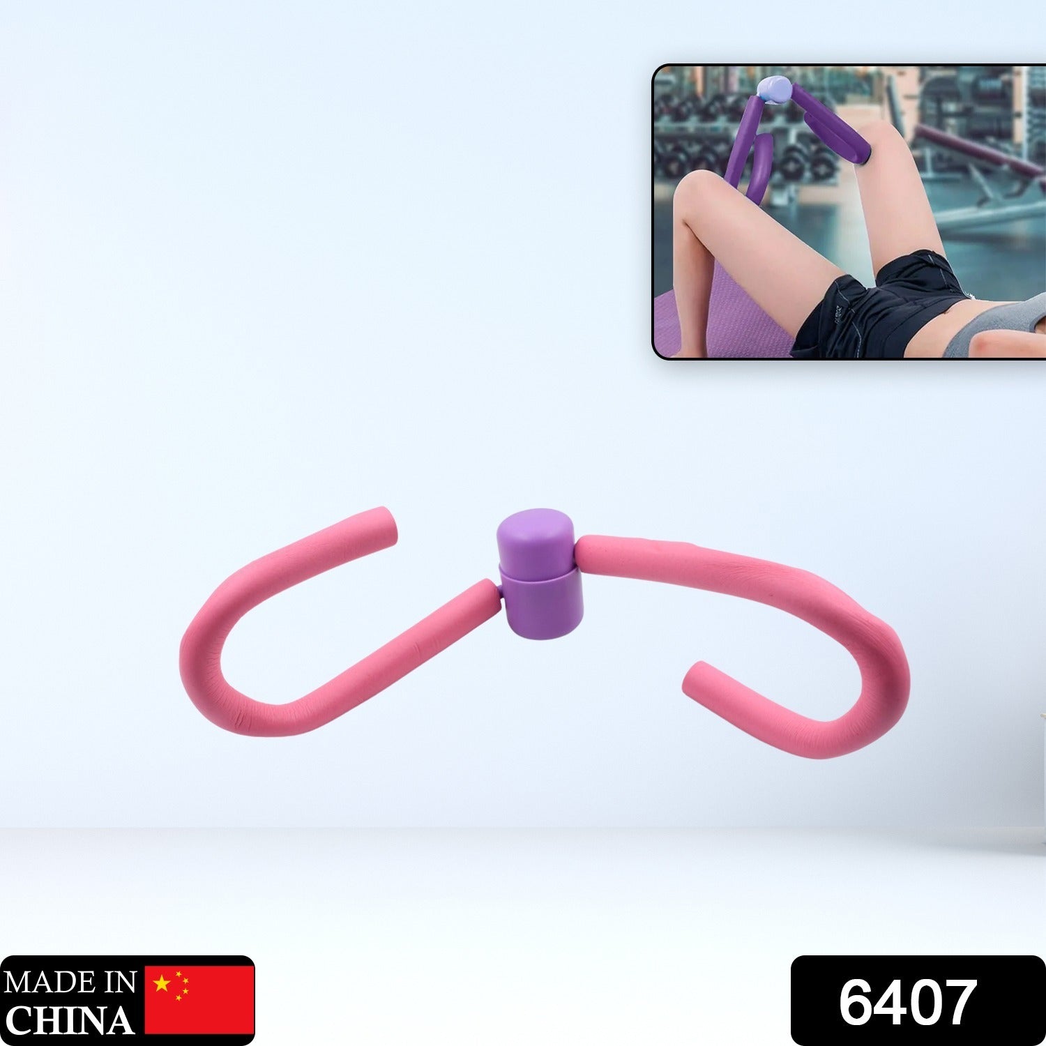 Fitness Thigh Toner – Leg & Arm Muscle Toning Equipment for Home & Gym