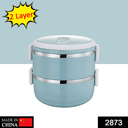 2873 Multi Layer Stainless Steel Hot Lunch Box front view