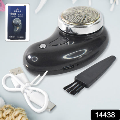 Portable electric shaver kit with cleaning brush & USB cable