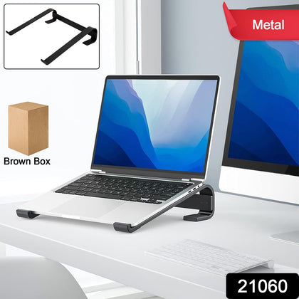 Ergonomic fixed metal laptop stand for desk