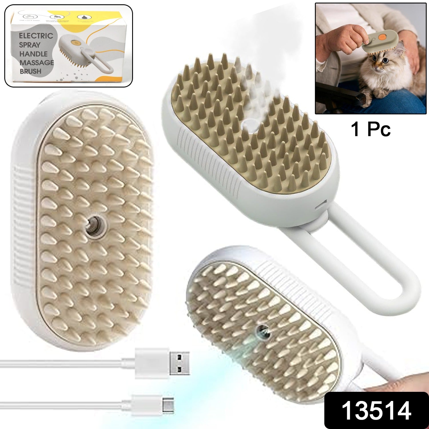 Electric Spray Handle Massage Brush Hair Removal Brush Steam (1 Pc)
