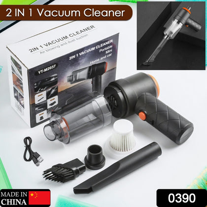 0390 high-power handheld cordless vacuum cleaner