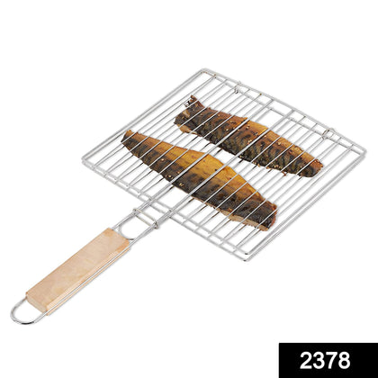 Stainless steel square roaster & papad grill with wooden handle