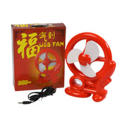 Another angled view of a cart shape USB mini fan