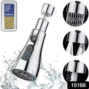 A chrome faucet splash head with three distinct water spray patterns shown in circular insets.