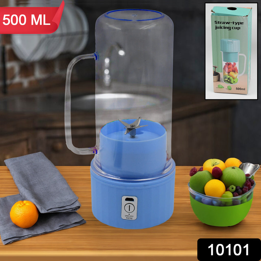 Portable electric juicer with a handle and straw, displayed in a vibrant setting.