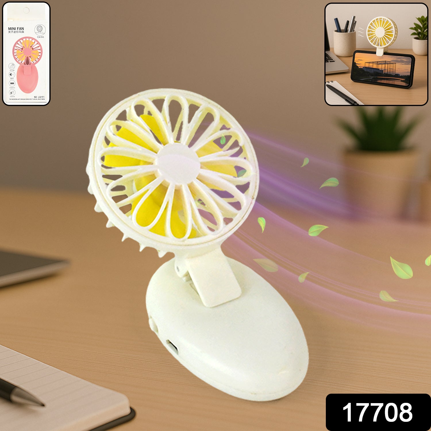 17708 Mini Usb Handheld Fan Portable Rechargeable Mini Fan For Home Office Travel And Outdoor Use (1 Pc)