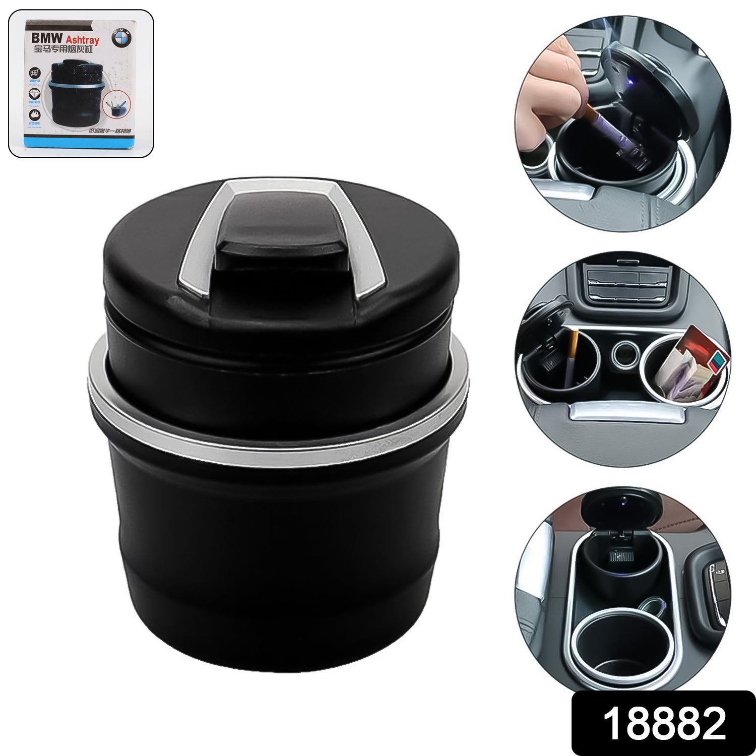 Portable Car Ashtray with Lid – Blue LED Light, Includes Color Box