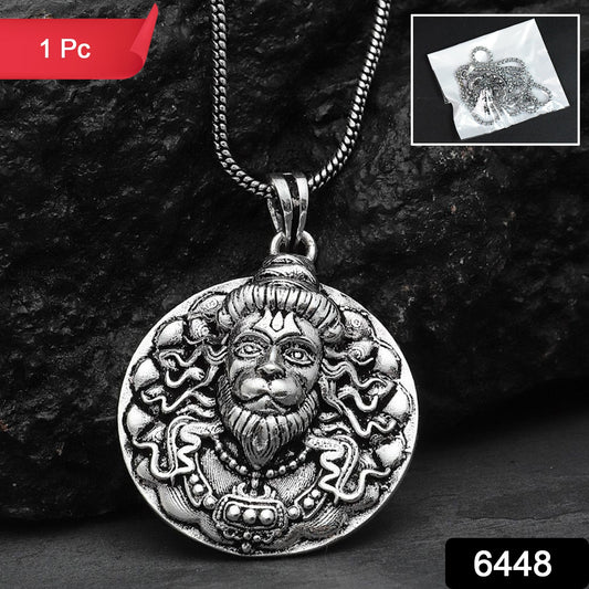 Hanuman Face Locket Pendant Necklace with Chain – Religious Jewelry for Men & Women