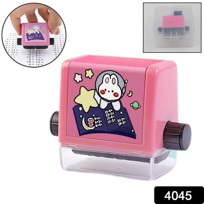 Digital math roller stamp for addition & subtraction practice