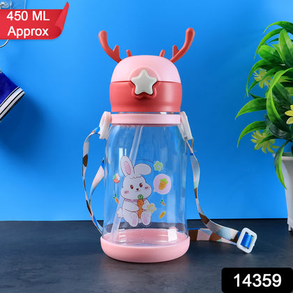 Front view of Cute Cartoon 450ml Kids Water Bottle with star-shaped cap
