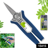 Precision Micro Garden Snip Pruning Scissor - Sharp Stainless Steel