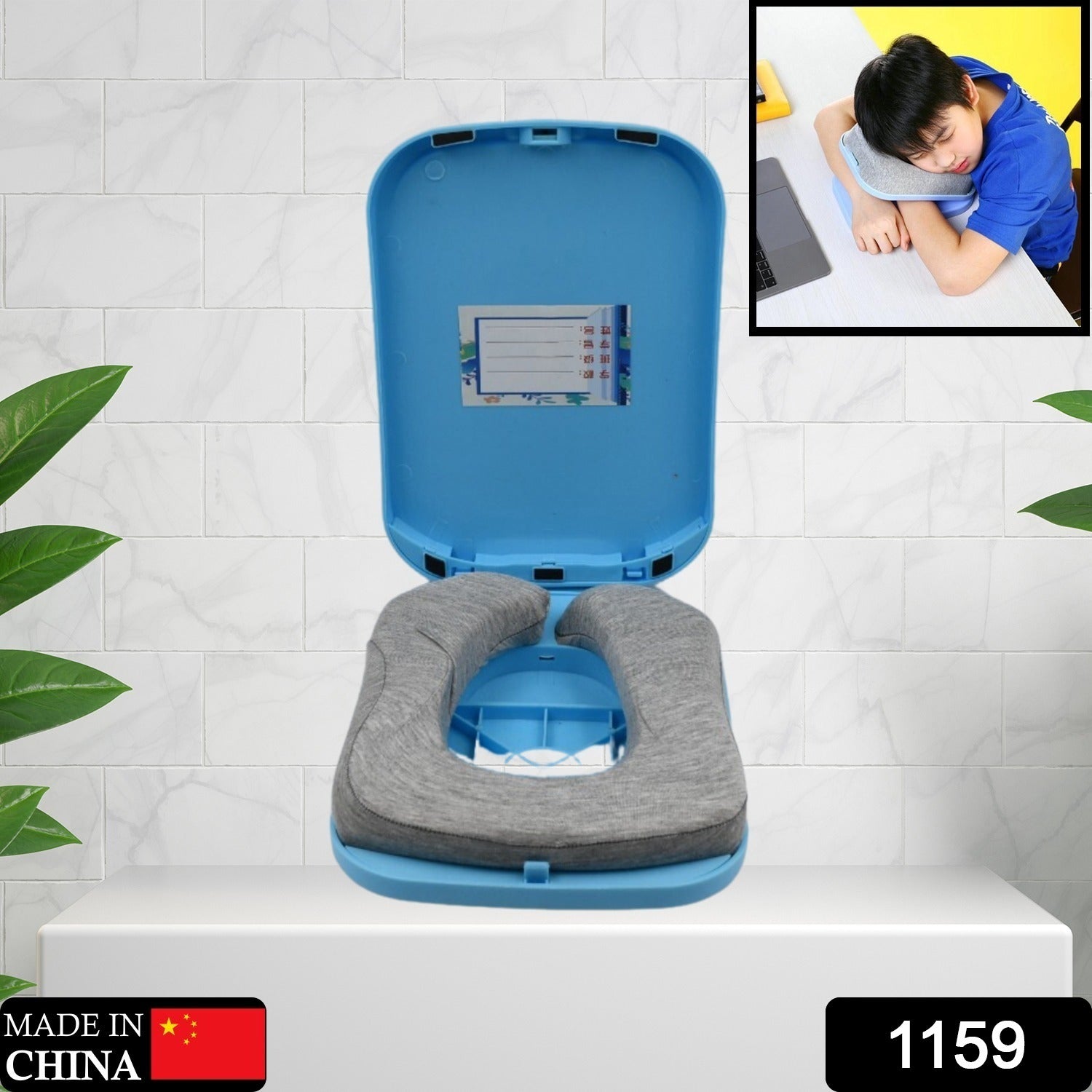 Soft Nap Pillow – Foldable Slow Rebound Head & Desk Pillow for Kids | Portable Office, School & Travel Pillow