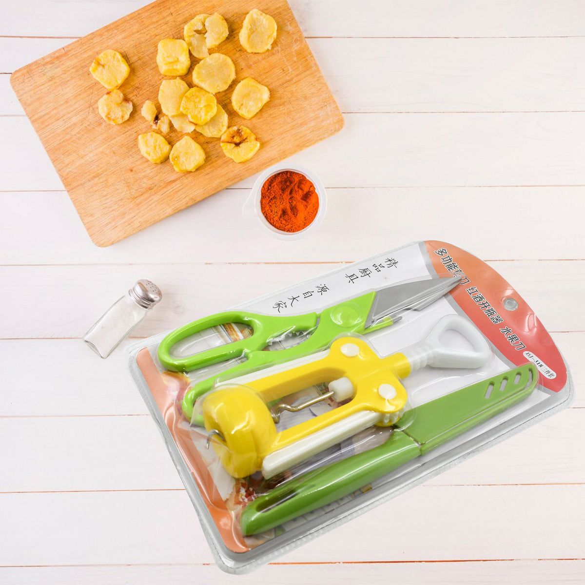 Set Display with Knife and Scissor Blades Visible