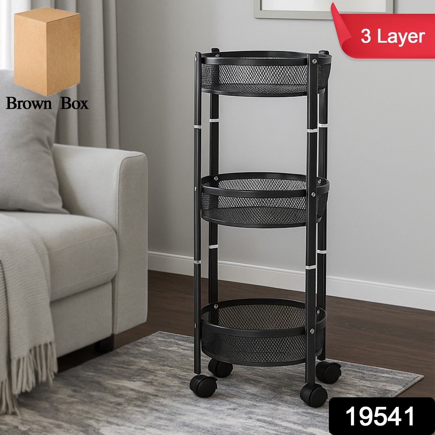 3-layer Round Metal Mesh Utility Storage Trolley With Wheels