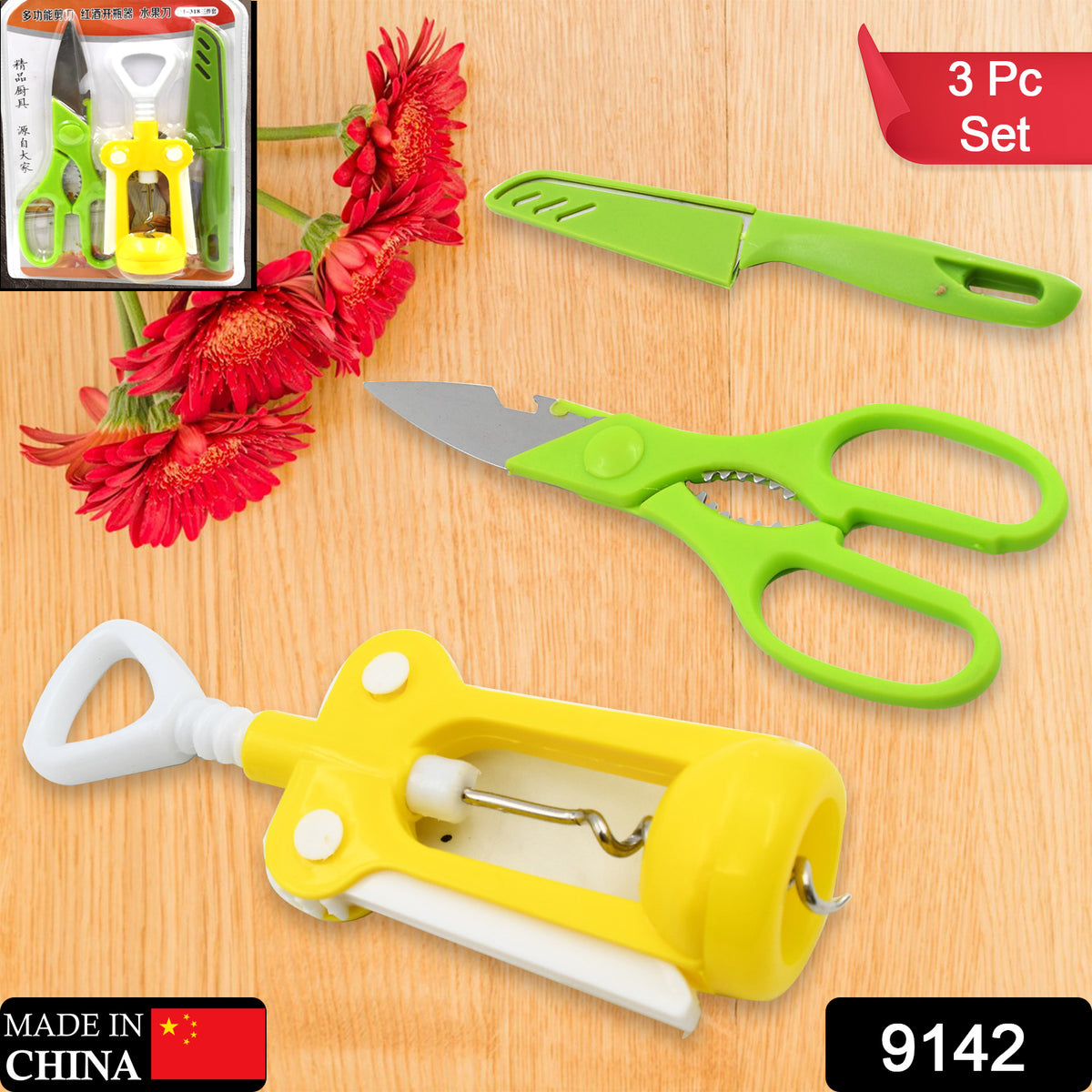 9142 Kitchen Knife and Scissor Set with Stainless Steel Blades