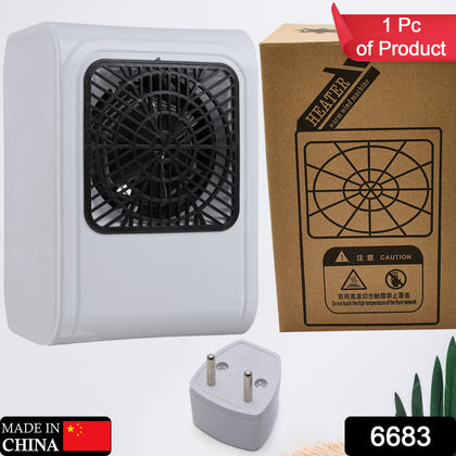 Brown 220V portable electric room heater