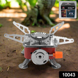 Mini Square Camping Stove 2800W Portable Windproof Gas Burner