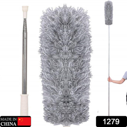 1279 Microfiber Telescoping Duster fully extended
