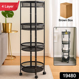 4-Layer Round Metal Mesh Storage Rack with Wheels | Utility Cart