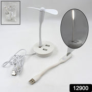 Mini USB Fan Combo with LED light & 3-port hub