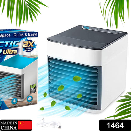 1464 Mini Portable Air Cooler front view with LED light