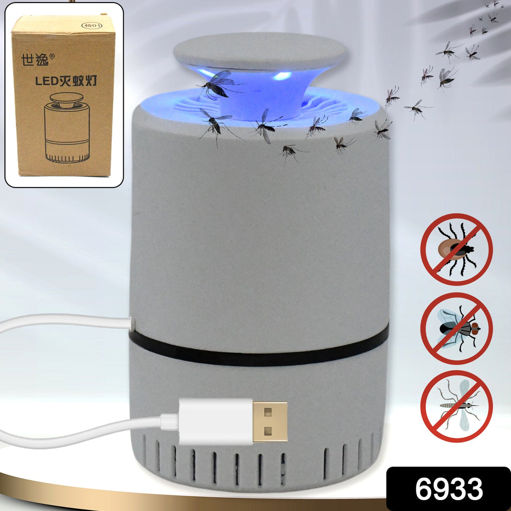 Mosquito Killer Machine Usb Powered (1 Pc)