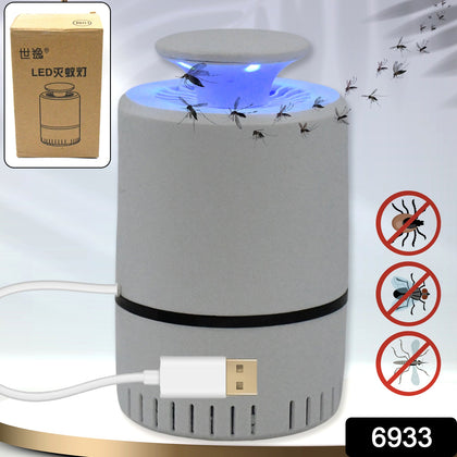 USB powered mosquito killer machine in a room setting, ready to protect your home.