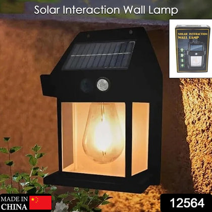 9428 Solar Wall Lantern Outdoor Solar Light Front View