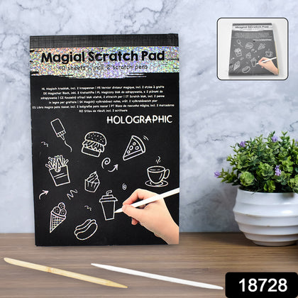 Magical Scratch Art Book front cover with colorful designs