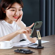 Universal mobile stand showing adjustable angle feature