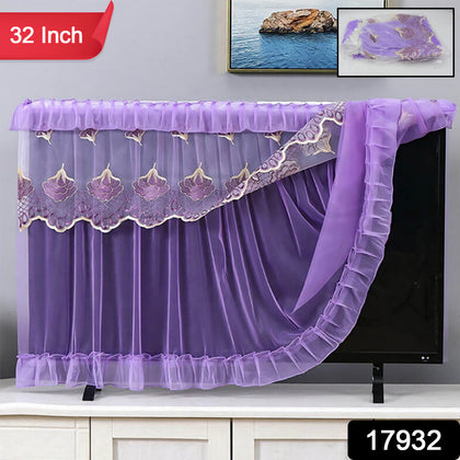 Dustproof cloth TV cover on a wall-mounted 32-inch TV