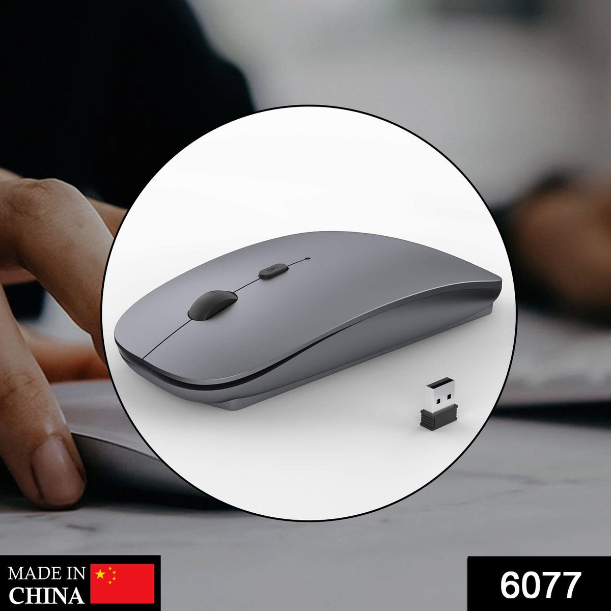 Wireless mouse front view on white background