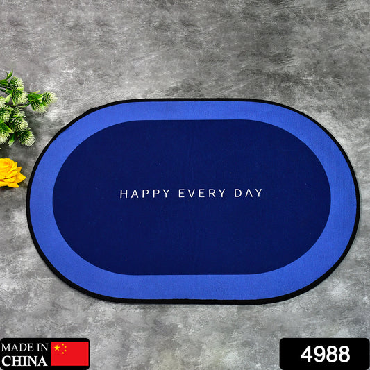 Super Absorbent Bath Mat – Soft, Slip-Resistant Bathroom Rug with Instant Drying