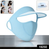 Women's UV Protection Cap – Full Face Sun Hat & Mask | Wukusy