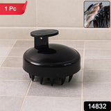 Scalp Massager Shampoo Brush – Soft Silicone with Ergonomic Handle