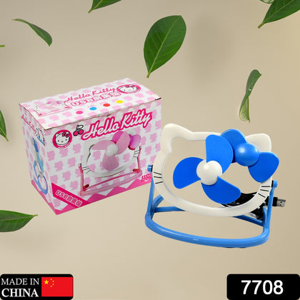 Hello Kitty Mini USB Desktop Fan in vibrant pink