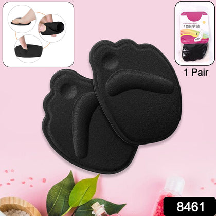 A pair of soft, beige heel cushion inserts for shoes, shown from the top view.