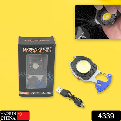 Rechargeable LED keychain flashlight with 6 lighting modes