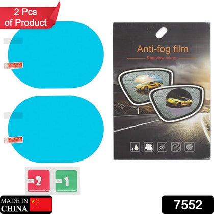 7552 Anti Fog Car Mirror Film applied on rearview mirror