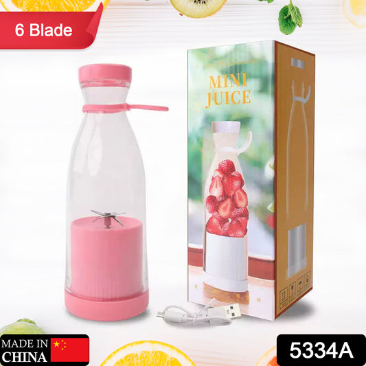 Portable Blender Juicer – 6 Blade USB Rechargeable Smoothie Maker, 420ml, Multicolor