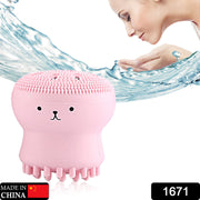 Pink silicone facial cleansing brush with small bristles and a cute face, water splashes behind a woman washing her face.