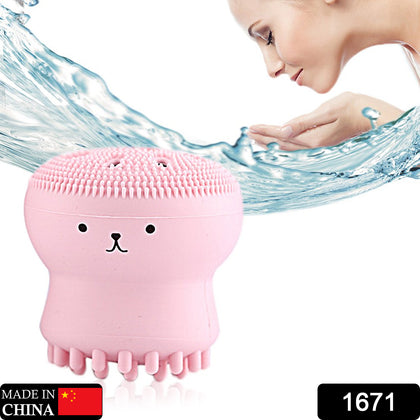 Octopus Silicone Facial Brush soft silicone face scrubber