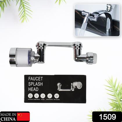 1080° rotating faucet sprayer head installed on a sink