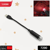 7290 Multipurpose Galaxy Laser Light - USB Star Projector for Car & Bedroom
